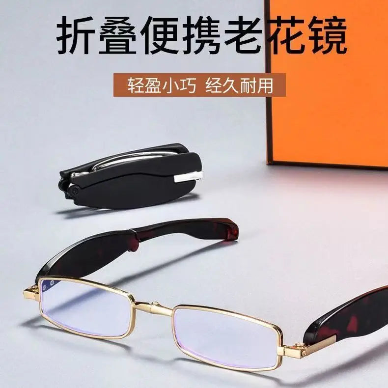 Folding Reading Glasses 360 Degree Rotating Anti Blue Light