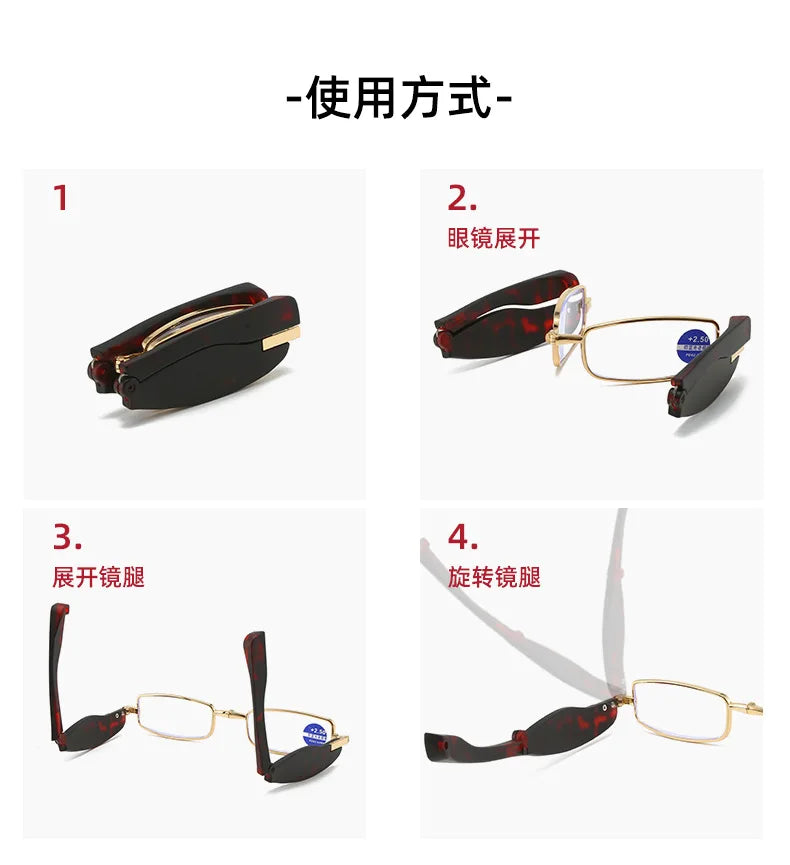 Folding Reading Glasses 360 Degree Rotating Anti Blue Light