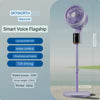 New Smart Cooling Fan Air Circulation Electric Fan Intelligent Voice Remote Control Large Wind Power