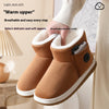 Electric Heating Shoes Rechargeable Foot Warmer Artifact