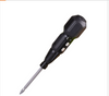 Rechargeable Electric Screwdriver Household Small Electric Driver