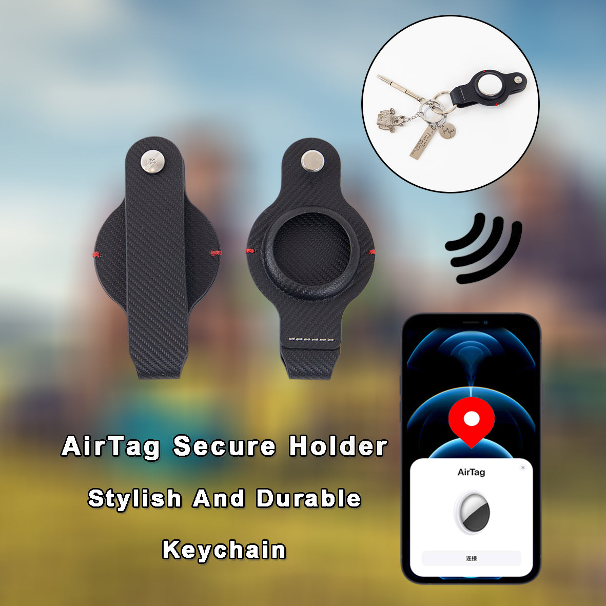 AirTag Secure Holder With Key Ring Original Stylish And Durable Key Ring Accessories Gift Keychain