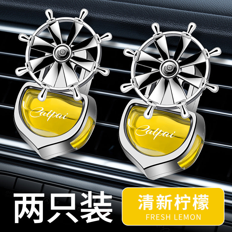 Car Air Freshener Mini Car Aromatherapy Perfume Creative Rotating Propeller Outlet Fragrance